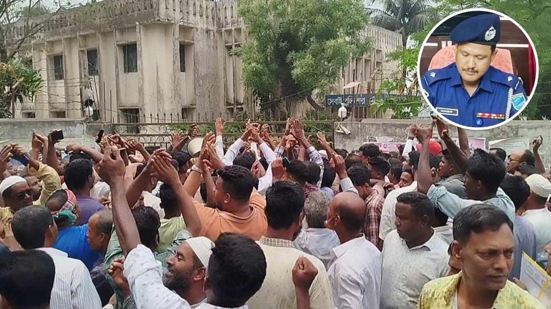 কিশোরগঞ্জে ‘জিলাপিকাণ্ডে’ প্রত্যাহার ওসির পুনর্বহালের দাবিতে বিএনপির থানা ঘেরাও